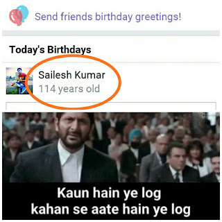 Funny Indian Memes