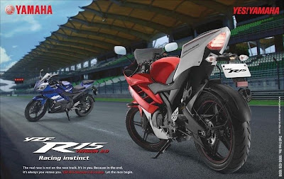 Yamaha R15 V2 2011