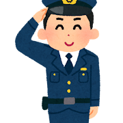 警察官のイラスト（職業）