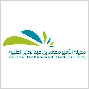 مدينة الأمير محمد بن عبدالعزيز تعلن وظائف إدارية للجنسين