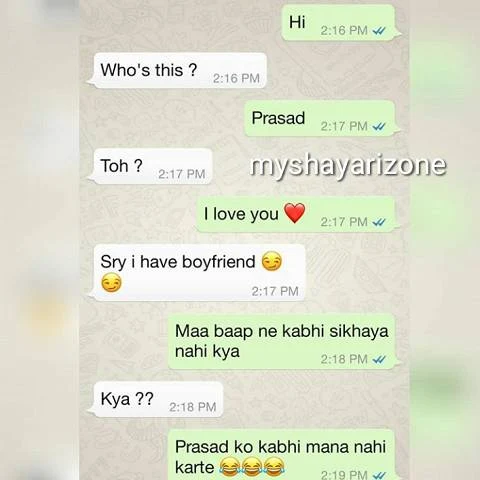 Girls Boys Whatsapp Jokes Image in Hindi