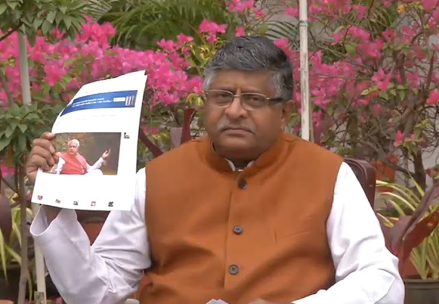 Gupkar Declaration has declared restoration of Article 370 as its agenda- Ravi Shankar Prasad