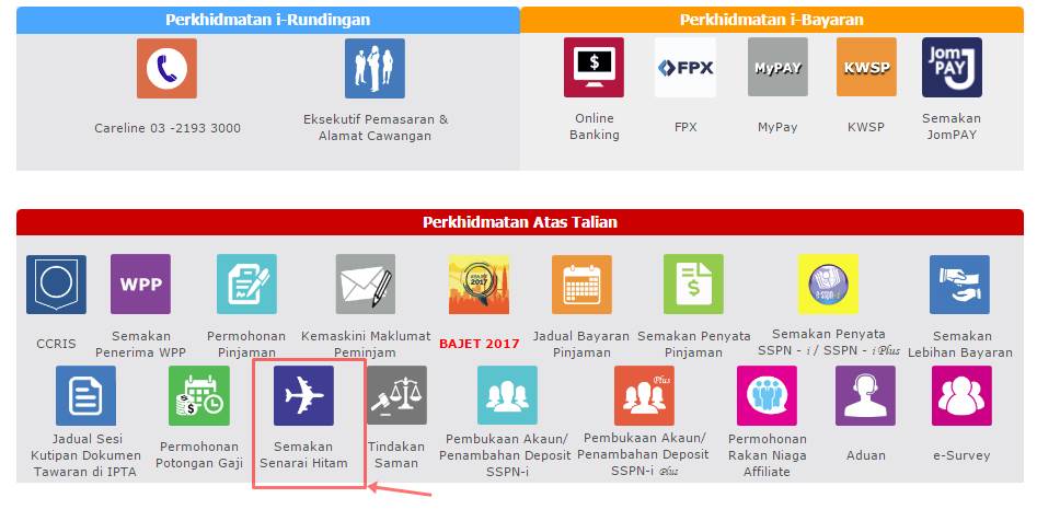 Cara Semakan Senarai Hitam (Blacklist) PTPTN