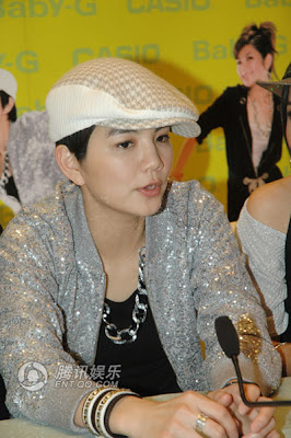 Ella Chen SHE