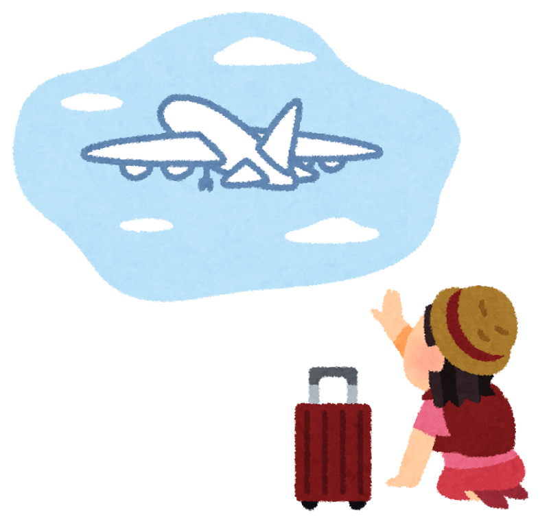 飛行機を乗り過ごした人のイラスト かわいいフリー素材集 いらすとや