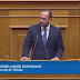 Λάκης Βασιελιάδης : Σχέσεις μεταξύ Κράτους Επιχειρήσεων - Εργαζομένων και Εργαζομένων Κράτους