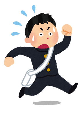 遅刻しそうな人のイラスト「男子学生」