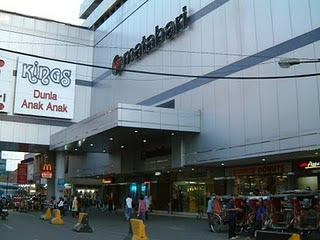 King Shopping Center