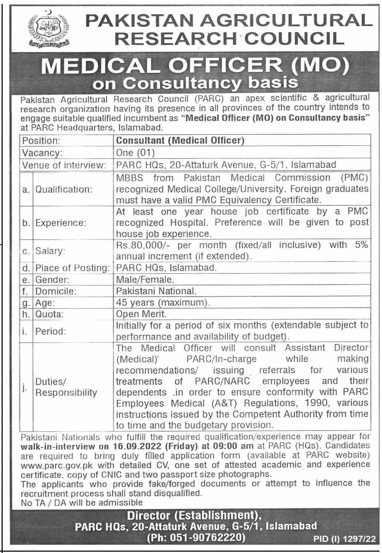 Latest Pakistan Agricultural Research Council Medical Posts Islamabad 2022