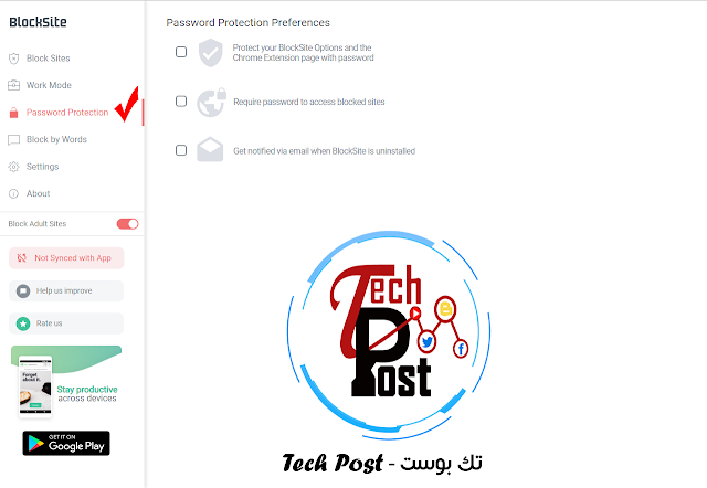 تك بوست - Tech Post