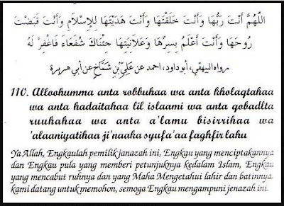 Tata Cara dan Bacaan Sholat Jenazah dan Artinya  ASMAUL HUSNA