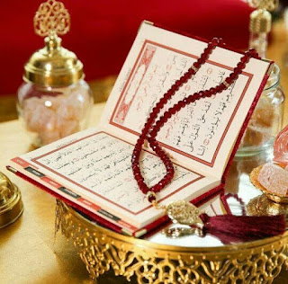 Beautiful Quran Images