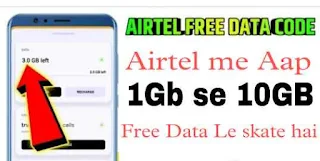 Airtel Free Recharge Code Generator online