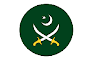 Join Pak Army as Sipahi Jobs February 2024 Online Registration Form