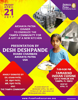 Darshanadesigns Flyer