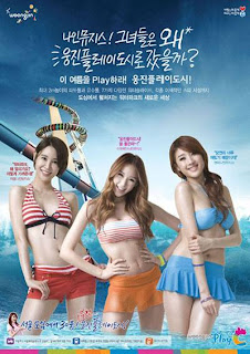 Nine Muses Minha, Hyuna, Eunji Woongjin waterpark