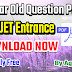 BHU UET Previous Year Question Papers | BHU UET | Old Question Paper | By AgriGuruji
