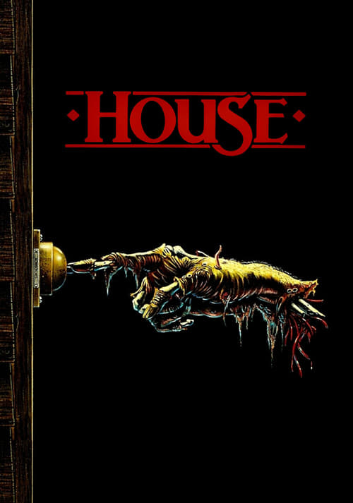 Ver House, una casa alucinante 1985 Online Audio Latino