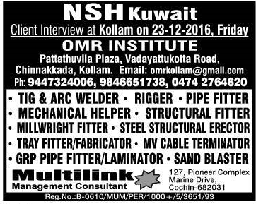 NSH Kuwait Large Job Opportunities