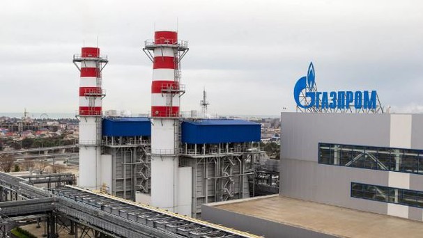 Gazprom ngừng bơm khí đốt vào kho chứa lớn nhất của Đức