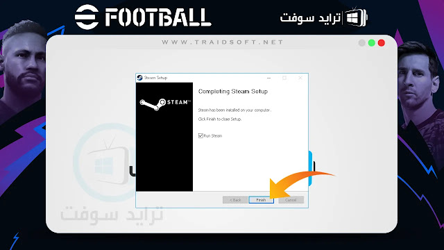 العاب بيس 2022