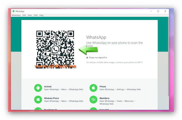 كيفية استخدام واتساب Whatsapp على جهاز الكمبيوتر الخاص بك عن طريق QR Code