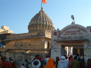 Maharabi Temple