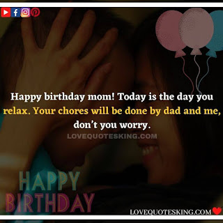 Funny Birthday Wishes for your Mother | Cute Birthday Wishes for your Mother | Sentimental Birthday Wishes for your Mother | Sweet Birthday Wishes for your Mother | Birthday Prayers For my Mother | Birthday Wishes for my Stepmother | Short Birthday Greetings for Mom | Happy Birthday, Mom!” Images | CUTE HAPPY BIRTHDAY SAYINGS FOR MOM | “HAPPY BIRTHDAY, MOM!” PARAGRAPHS | HAPPY BIRTHDAY TO MY SECOND MOM | SHORT BIRTHDAY WISHES FOR MOM | HAPPY 40TH BIRTHDAY, MOM | HAPPY 50TH BIRTHDAY, MOM! | HAPPY 60TH BIRTHDAY, MOM! | HAPPY 70TH BIRTHDAY, MOM! | BIRTHDAY MESSAGES FROM SON TO MOM | BIRTHDAY MESSAGES FROM DAUGHTER TO MOM | WISHES FOR MY MOTHER IN DIFFICULT TIMES | HAPPY BIRTHDAY IN HEAVEN, MOM | HAPPY 80TH BIRTHDAY, MOM! Best Happy Birthday Wishes | Happy Birthday Status | English Birthday Wishes