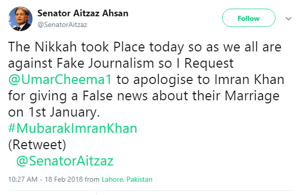 Reham Khan post funny tweet on Imran Khan Third Wedding 