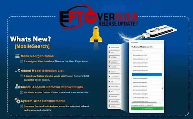 EFT Pro Dongle update V5.0.6