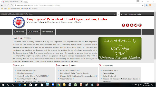 epfindia-members-passbook