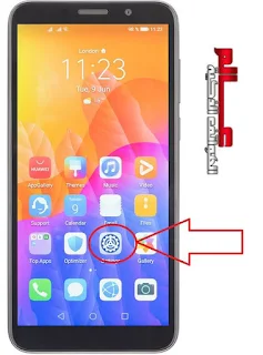 فورمات هواوي Huawei Y7p عن طريق إعدادات