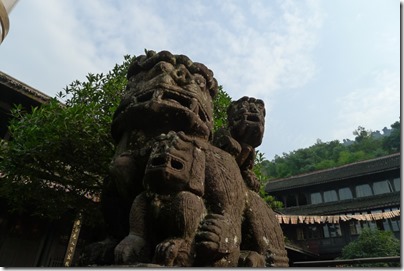 Fu Hu Temple 伏虎寺 / Mount Emei 峨眉山