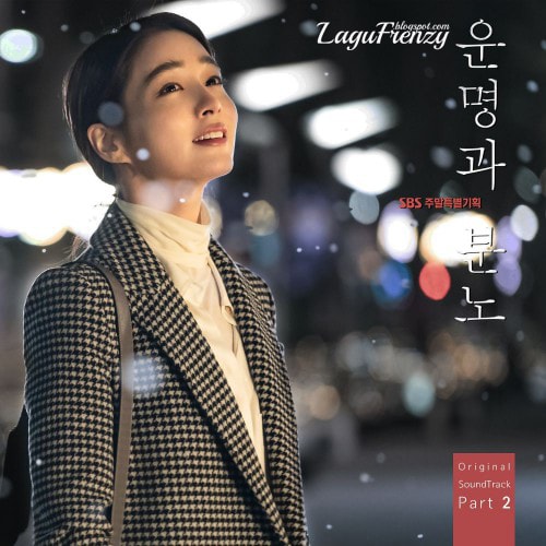 Download Lagu Lee Min Jung - Monthly Representative (The Moon Represents My Heart)