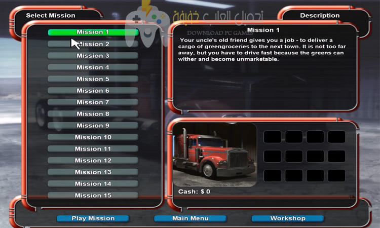 تحميل لعبة سباق الشاحنات Mad Truckers برابط مباشر
