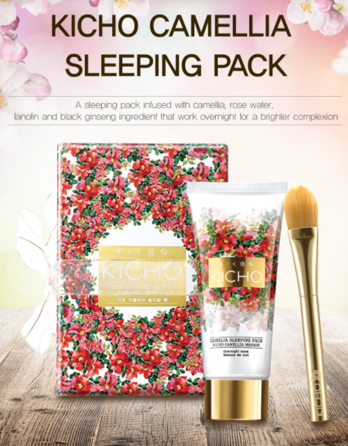  Camelia Sleeping Pack