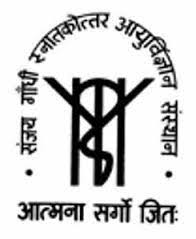 SGPGIMS 2021 Jobs Recruitment of Sr Resident Posts