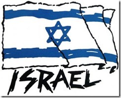 Israeli_flag_4
