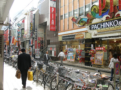 Pachinko, 