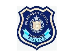 Latest Jobs in Islamabad Capital Territory Police 2021- Counter Terrorism Department (ctd)