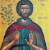 Santo Euphrosynus Cozinheiro, de Alexandria (11 de Setembro)