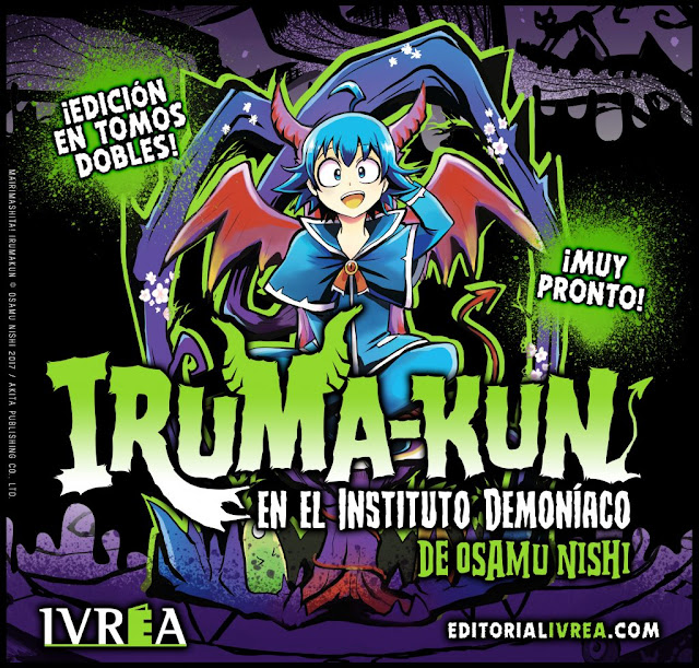 Ivrea publicará Iruma-kun en el instituto demoníaco (Mairimashita! Iruma-kun) de Osamu Nishi.