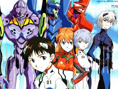 Evangelion