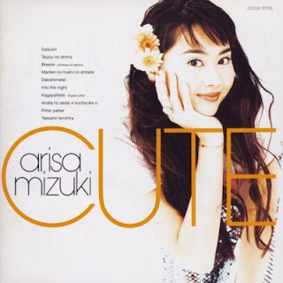 [Album] 観月ありさ / Alisa Mizuki – Cute (1995/Flac/RAR)