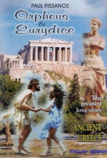   Orpheus & Eurydice (2000