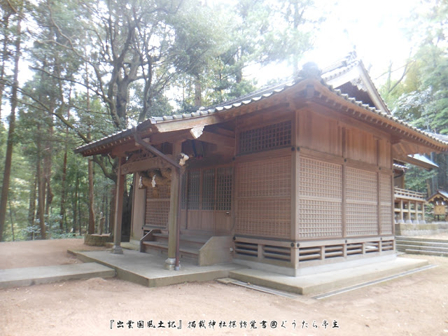 曽枳能夜神社　拝殿