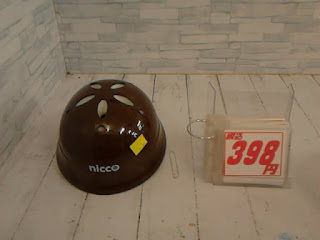 中古品　ブラウン　サイクルヘルメット　３９８円