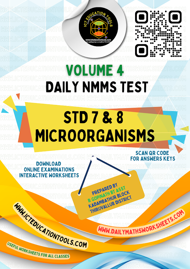 NMMS SAT STD 8 MICROORGANISM 2 ONLINE TEST