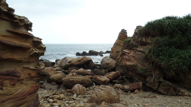 keelung nanya rock formations