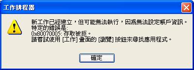 S0000505.jpg